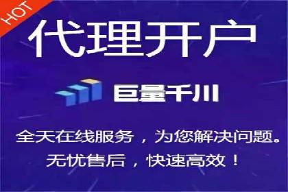 案例分享：信息流广告公司如何实现用户增长