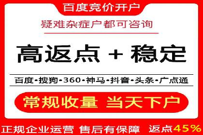 抖音信息流内容推荐算法优化案例
